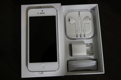 Zu verkaufen: APPLE IPHONE 5 64GB,SAMSUNG GALAXY S4 y SAMSUNG GALAXY S3....