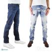 Jack & Jones Herren Jeans Posten