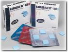 20 Kamagra Soft Tabs nur 70 € +491606815758