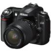 NIKON PROFI SHOP - BEST PRICE