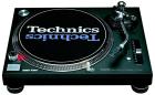 Ich such einen Defekt Technics SL-1210MKII (M3D)