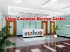 Customer Service Center in China