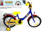 NEU-Unser Top - Angebot 16 Zoll Falter Kinderfahrrad NEU 