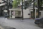 Verkaufe deutsche Bäckerei in Tiflis, Georgien