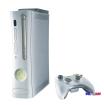 Xbox 360 mit extras