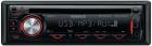 Autoradio Kenwood 4047UA