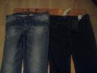   5 hochwertige Jeans hosen