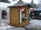 Verkaufsstand**Verkaufshütte**Marktstand**Vermietung und Verkauf!!