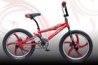 BMX Kinder-Fahrrad Freestyle in Silber-weiß-rot günstig bei schottenpenny erhält