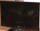 LCD 100cmBilddiagonale Wii 3 Spiele TV 3,5jahre Garantie 