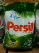 Persil Gold Color 4 kg  Sonderposten