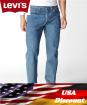 LEVIS Jeans - 100% Original direkt aus den USA   NEUWARE !!!