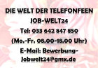 Heimarbeit Telefonistin Job Arbeit Moers und ü-all Stellenangebot 100% Homeoffic