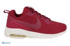 Nike Air Max Motion LW SE Damenschuhe Restposten