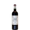 Domaine Tempier2021 AOC Bandol