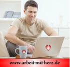 TOP-Mitarbeiter mit sehr gutem Verdienst mit Online-Job in Heimarbeit gesucht!