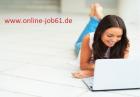 Heimarbeit: Online - Job am PC