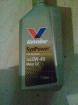 MOTOR-OIL OW-40