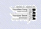 DADA POST präsentiert:  YounHee Yang Silent Pictures  Eröffnung am 01. September