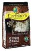 Earthborn Holistic Hundefutter Primitive Natural 2,5 kg