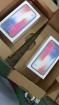 Apple iPhone X iPhone 8/ 8 Plus Samsung Note 8 S8+ S8 HUAWEI SONY HTC und andere