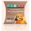 R4i3D für Nintendo 3DS (NEU)